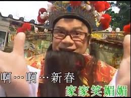 The site owner hides the web page description. è²¡ç¥åè³ä½  èå®¶ç å®å¾·å° Shazam