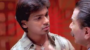 Watch My Name Is Anthony Gonsalves