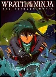 Birdy The Mighty Decode Funimation Samurai Justanime Downloads Anime Animated Movies Anime Movies