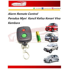 Kereta dikunci seperti biasa, tetapi lampu pada butang rese alarm menyala. Kunci Pintu Kereta Car Door Lock Key Oem Produa Perodua Myvi Kancil Kelisa Kenari Viva Kembara Alarm Shopee Malaysia