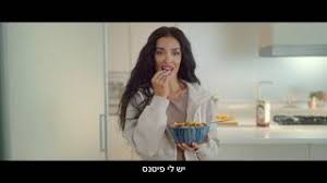 לבד, בלי ריקודים, רק עם הרוח והים, בריצה למרחק ארוך. Playtube Pk Ultimate Video Sharing Website