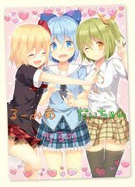 cirno with youkai rumia and fairy daiyousei in preppy style 東方 かわいい カワイイ アニメ イラスト