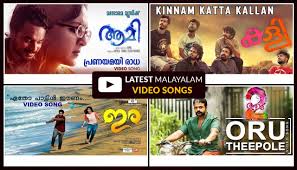 You can find the list here based on number of views; Pin On Malayalam Video Songs