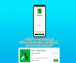 Ein hauptproblem der app ist technisch vielleicht nicht zu lösen. Kerala Govt Launches Mobile App For Users To Track Coronavirus Updates The News Minute