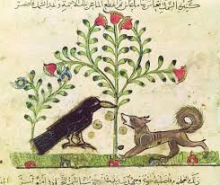 Hitungan dalam bahasa arab disebut 'adad (عدد) dan yang dihitung disebut dengan m'adud (معدود). Rubah Dan Gagak Wikiwand
