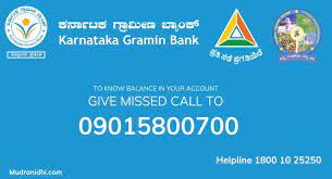 Hp gramin bank recruitment 2021. How To Check Karnataka Gramin Bank Account Balance