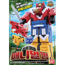 애니멀포스 vs 닌자포스 미래에서 온 메시지 상상초월! íŒŒì›Œë ˆì¸ì € ì• ë‹ˆë©€í¬ìŠ¤ Dxì• ë‹ˆë©€í‚¹ 2020 í† ì´ì €ëŸ¬ìŠ¤