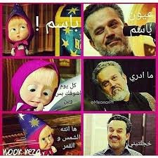 لعشاق باسم الكربلائي phone wallpaper images baseball cards u 9