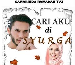 Pihak vatikan selanjutnya merespon permasalahan ini dengan mengutus seseorang untuk menyelidikinya. Samarinda Cari Aku Di Syurga