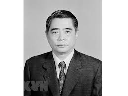 Hội nghị lần thứ nhất ban chấp hành trung ương đảng khóa xiii. Danh Sach Ban Bi ThÆ° Trung Æ°Æ¡ng Ä'áº£ng Khoa Iv 1976 1982 Chinh Trá»‹ Vietnam Vietnamplus