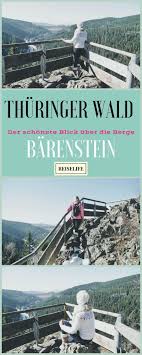 Thuringer Wald Wanderung Marchenhaft Und Geheimnisvoll Thuringer Wald Oberhof Wandern Deutschland
