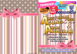 Terima kasih cikgu di terima kasih mdm syuhada. Tchercollection Tc Public Group Facebook