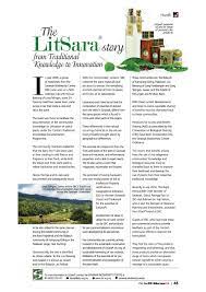 Sarawak biodiversity centre is a statutory body that was set up by the government of sarawak in 1997 for the regulation of access and collection of biological resources for research or commercial purposes. Publications Sarawak Biodiversity Centre