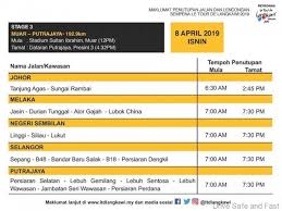Le tour de langkawi 2019 est la 24ème édition de cette épreuve. Plus Highway Road Closure This Sunday 7 4 19