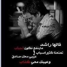 بطلت تفرق Wasim40764723 Twitter
