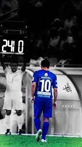 خلفية ايفون للإسطوره محمد الشلهوب on behance