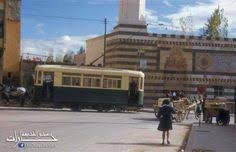 صورة قديمة ونقية لترام باب توما عام 1951 damascus damascus syria syria
