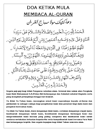 Diri kita bersih bukan sahaja daripada. Doa Baca Quran Doc