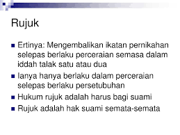 Seperti contoh apabila suami berkata, aku ceraikan kau. atau kamu diceraikan. kepada isteri. Ppt Rujuk Powerpoint Presentation Free Download Id 968261