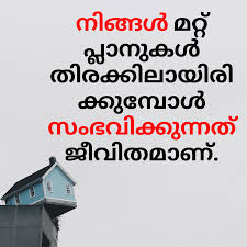 Check spelling or type a new query. 200 Best Life Quotes Malayalam With Images Beautiful Malayalam Life Quotes