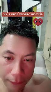 Jack Giambalvo Mazda