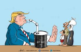 کاریکاتور/ ترامپ و نفت عرب ها | پایگاه خبری جماران
