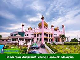Masjid Bandaraya Kucing Serawak Malaysia
