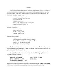 Physician Assistant Advisory Committee