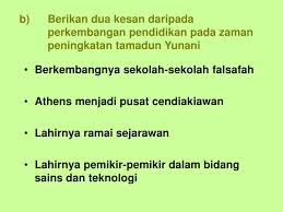 Dalam tamadun yunani, terdapat beberapa bentuk pemerintahan yang diamalkan. Ppt Sejarah Tingkatan 4 Bab 2 Powerpoint Presentation Free Download Id 1361706