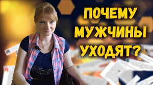 Muzhchina Priznalsya V Lyubvi I Propal Psihologiya