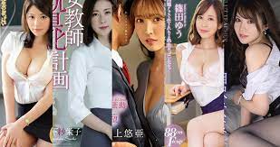 รวม หนัง ผู้ใหญ่