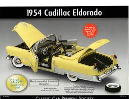 Image result for Apollo Gold 1954 Cadillac