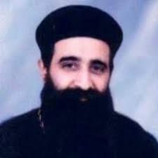 Stream Amir George music