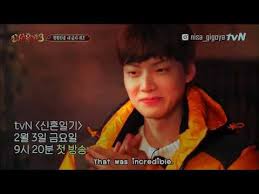 A horseman s photographic journey across the american west. Ajh S Talking About Ku Hyesun My Wife S The Best Eng Sub New Journey To The