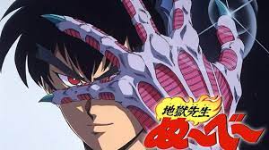 Reseña: Jigoku Sensei Nube, el profesor del infierno - Comiqueros.cl