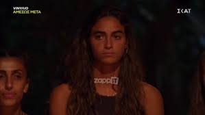 Survivor melisa'ın sevgilisi kimdir, kaç yaşındadır? Survivor Apoxwrhse H Melisa Emirbayer Zappit