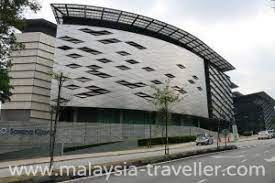 Bank negara malaysia resource centre (sasana kijang. Bank Negara Museum And Art Gallery
