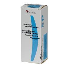 Flemoksin Solyutab 500 Mg 20 Tabl Disperg