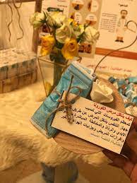 باحثون يقولون في دراسة طبية جديدة إن الصداع والتهاب الحلق وسيلان الأنف تعد حاليا الأعراض الأكثر شيوعا مسؤولة في مختبر ووهان تنفي مجدداً نظرية تسرّب فيروس كورونا من معهدها. Ø­Ù…Ù„Ø© ØªÙˆØ¹ÙˆÙŠØ© Ø¹Ù† ÙÙŠØ±ÙˆØ³ ÙƒÙˆØ±ÙˆÙ†Ø§ ÙƒÙ„ÙŠØ© Ø§Ù„Ø¢Ø¯Ø§Ø¨ ÙˆØ§Ù„Ø¹Ù„ÙˆÙ… Ø¨ÙˆØ§Ø¯ÙŠ Ø§Ù„Ø¯ÙˆØ§Ø³Ø± Ø´Ø·Ø± Ø§Ù„Ø·Ø§Ù„Ø¨Ø§Øª ØµØ­ÙŠÙØ© Ø¬Ø§Ù…Ø¹ØªÙŠ