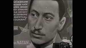 NATAN, showing at Cambridge Film Festival 2013