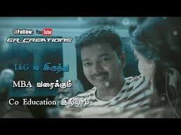 Maybe you would like to learn more about one of these? Tamil Whatsapp Status Lyrics Theri Movie One Side Love Feeling Status Gr Creations Youtube Love Feeling Status Love Status Whatsapp Lyrics