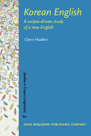 It's that assertiveness that makes it play wel. Ebook Korean English Von Hadikin Glenn Hadikin Isbn 978 90 272 6994 2 Sofort Download Kaufen Lehmanns De