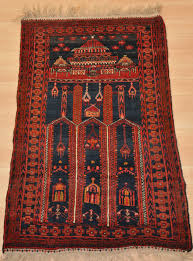 Home > mens > kufis: Prayer Rug Wikiwand