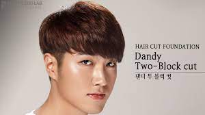 Pin On Haircut Tutorial Boy