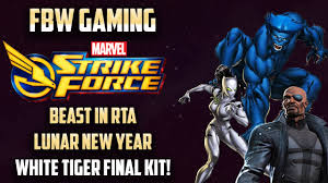 8 basic facts about white tigers. Lunar Event Beast In Rta White Tiger Kit Friday Blog Post 2 5 Youtube