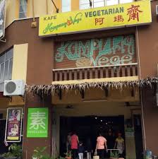 Check spelling or type a new query. 12 Best Restaurants And Food Stops In Melaka For Vegetarians
