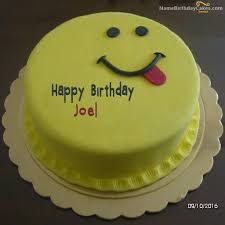 Dear Brother Birthday Cake For Brother With Name And Photo Smiley Face Cake Joel Birthday Cake For Brother Cake Name Happy Birthday Cakes