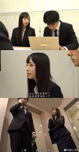 七泽美亚x蓝井优太娇小女上司来自鬼父_阿宅- 微博