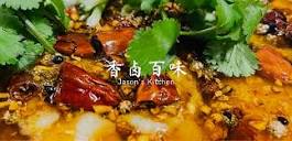 香卤百味Jason's Kitchen in Werribee - Restaurant menu and reviews