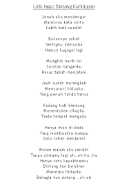Lagu bintang kehidupan merupakan lagu yang dipopulerkan oleh nike ardila. Ø§Ù‚ØªØ±Ø§Ø­ Ø§Ù„Ø±Ø§Ø¯ÙŠÙˆÙ… ØºÙŠØ± Ù…Ù†ØµÙ Nike Ardilla Bintang Kehidupan Lirik Castellumfurca It